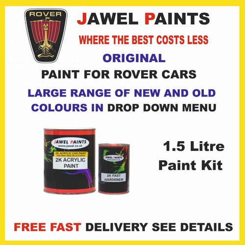 Car paint rover - 2k,