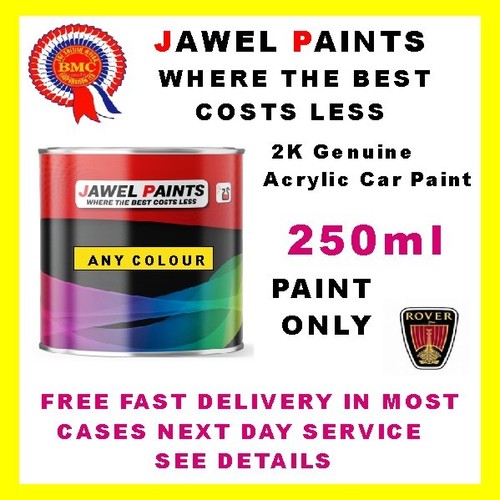 Car paint rover - paint,