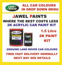 LANDROVER  2K  Car Paint  (
